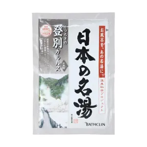 BATHCLIN MEITO NOBORIBETSU 1PC