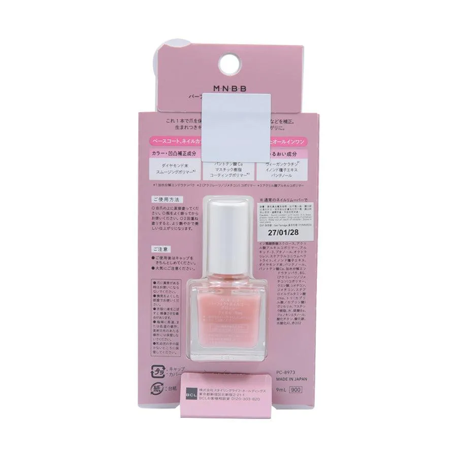 BCL BCL M.N.B.B PERFECT NAIL COAT GLOSSY  (9mL)