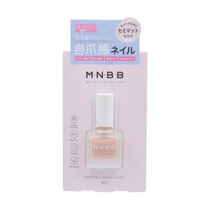 BCL BCL M.N.B.B PERFECT NAIL COAT SEMI MATTE  (9mL)