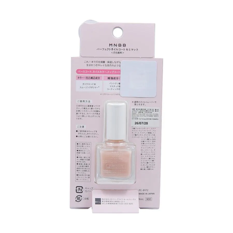 BCL BCL M.N.B.B PERFECT NAIL COAT SEMI MATTE  (9mL)