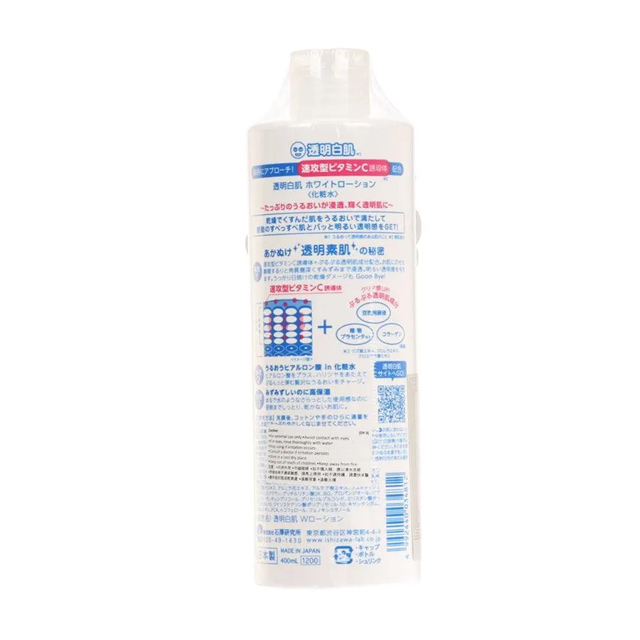BRIGHT & WHITE White Lotion 400mL  (400mL)