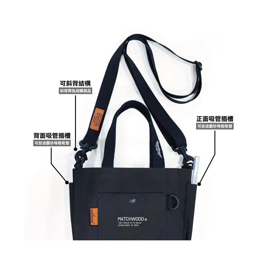 MATCHWOOD Matchwood 2Cups Bottle Shoulder Bag - Black  (150g)